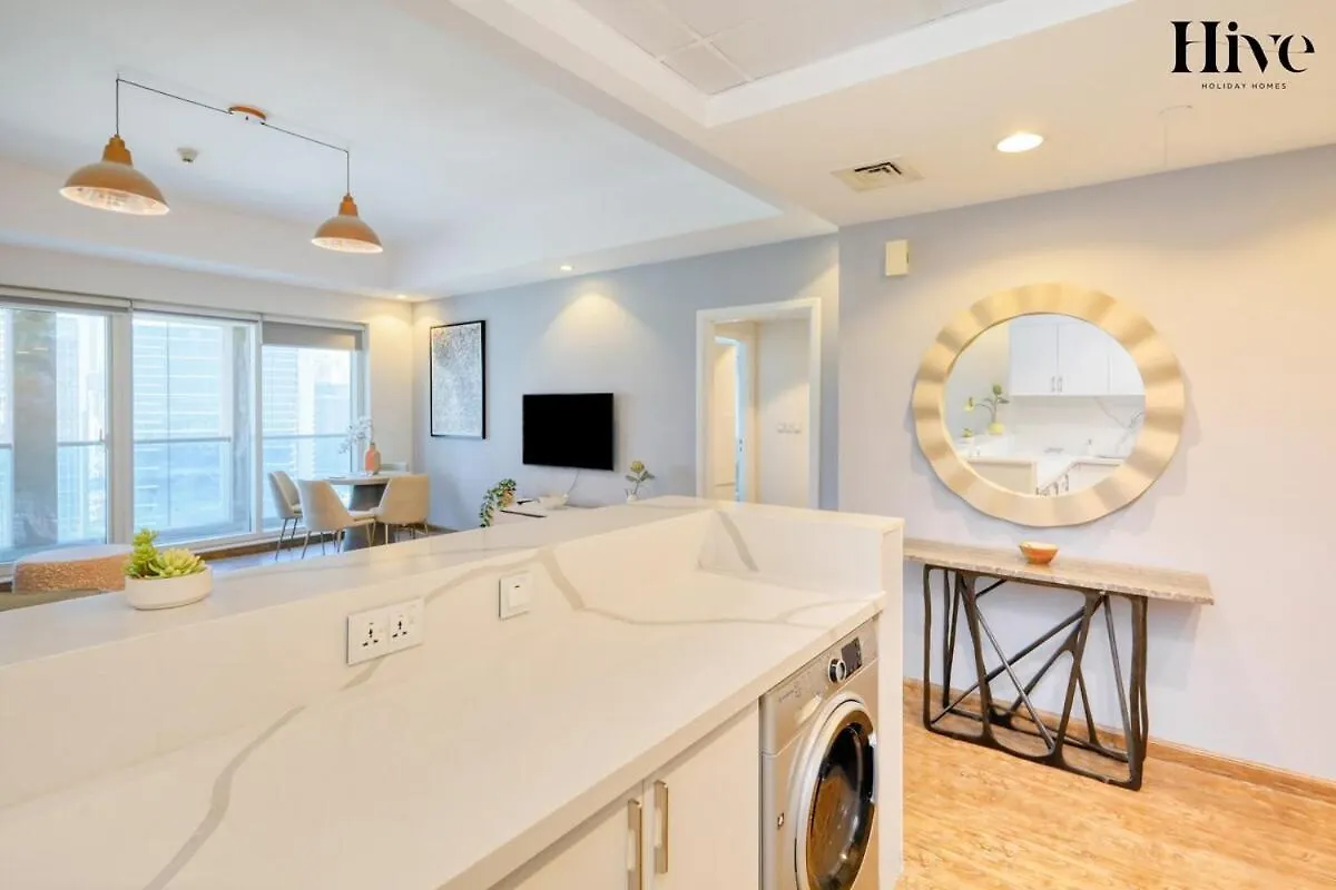 Gorgeous 1 Bed In Churchill Tower, Business Bay Dubai Daire